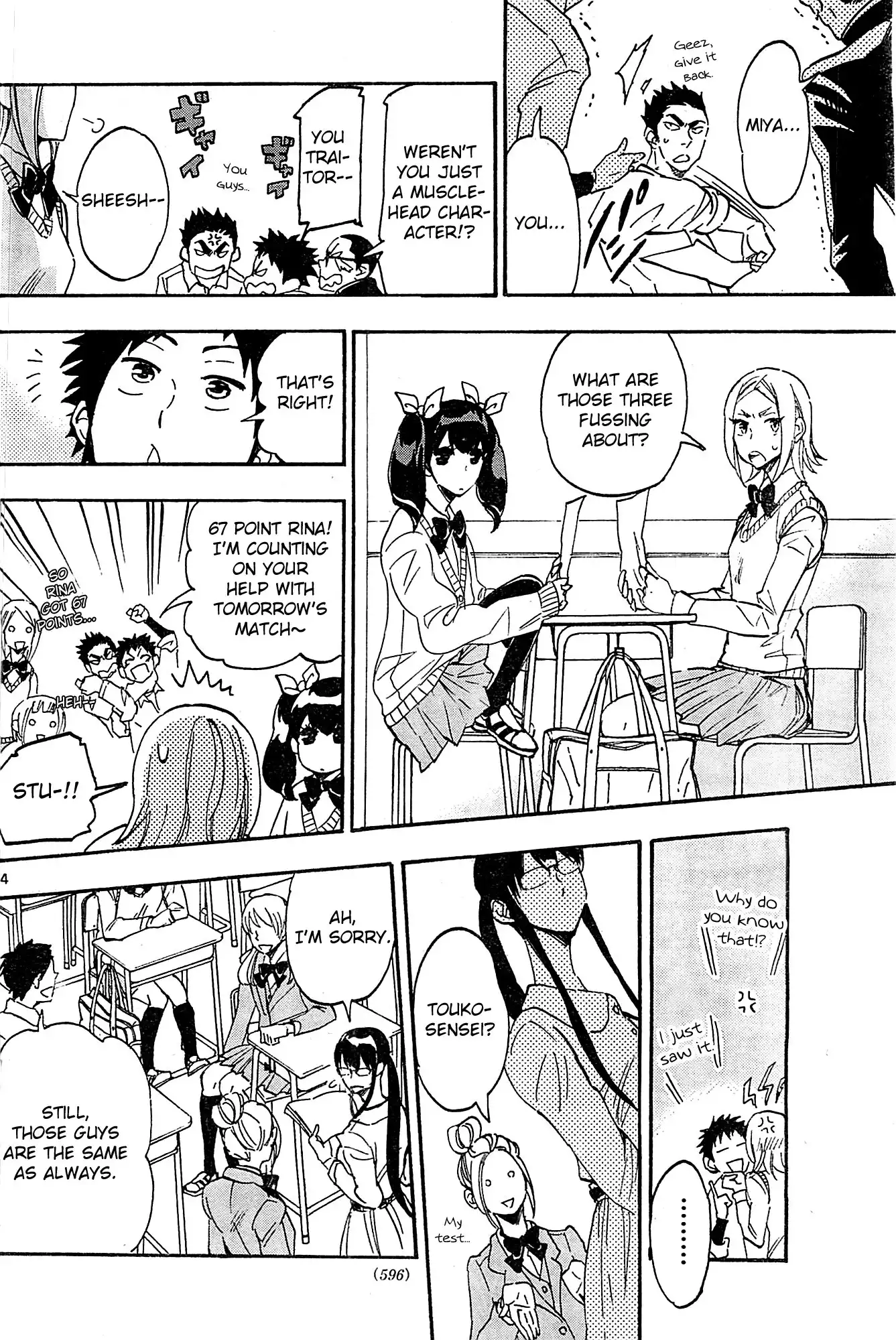 Natsuzora and Run Chapter 8 4